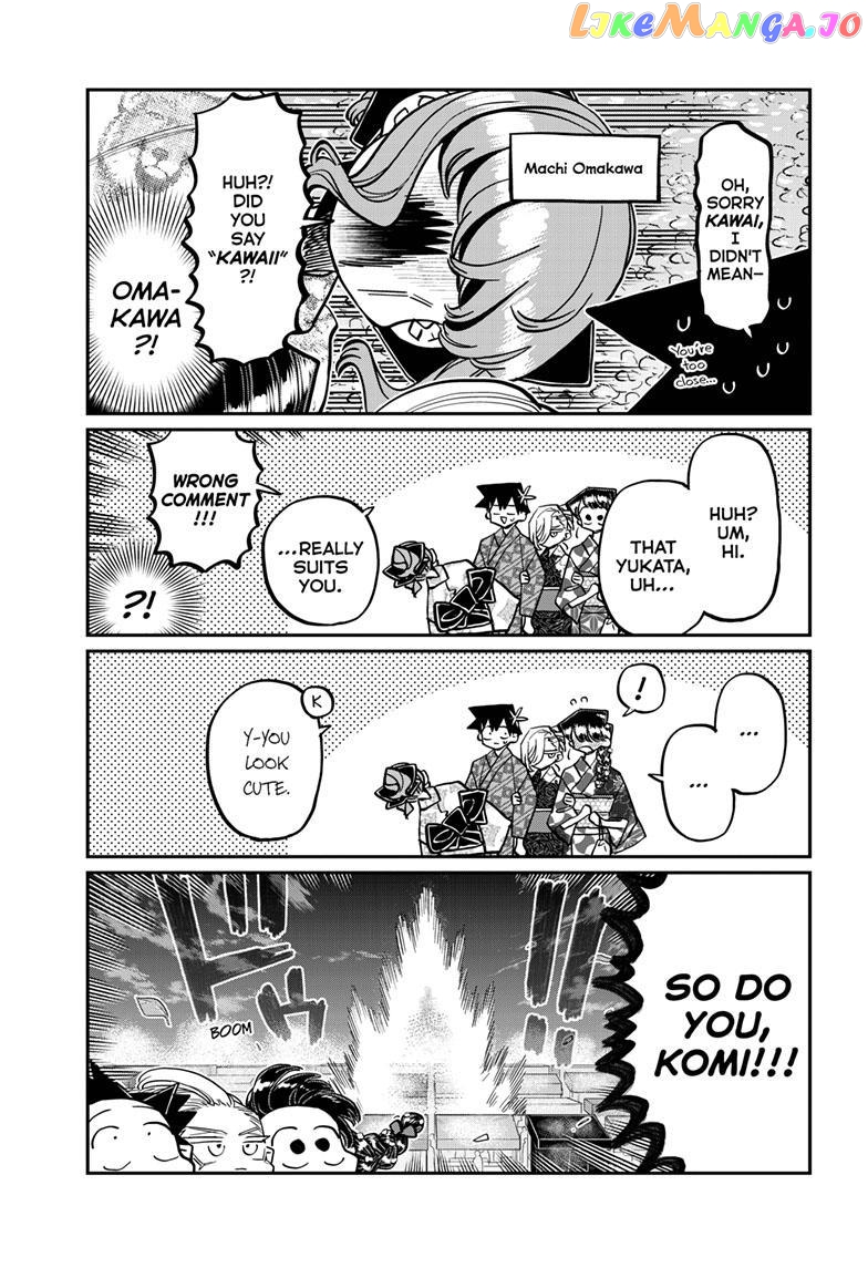 Komi Can